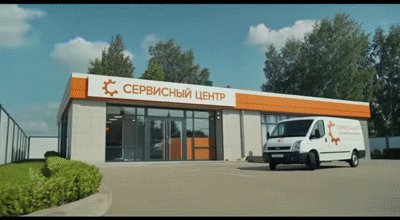 Обновление прошивки